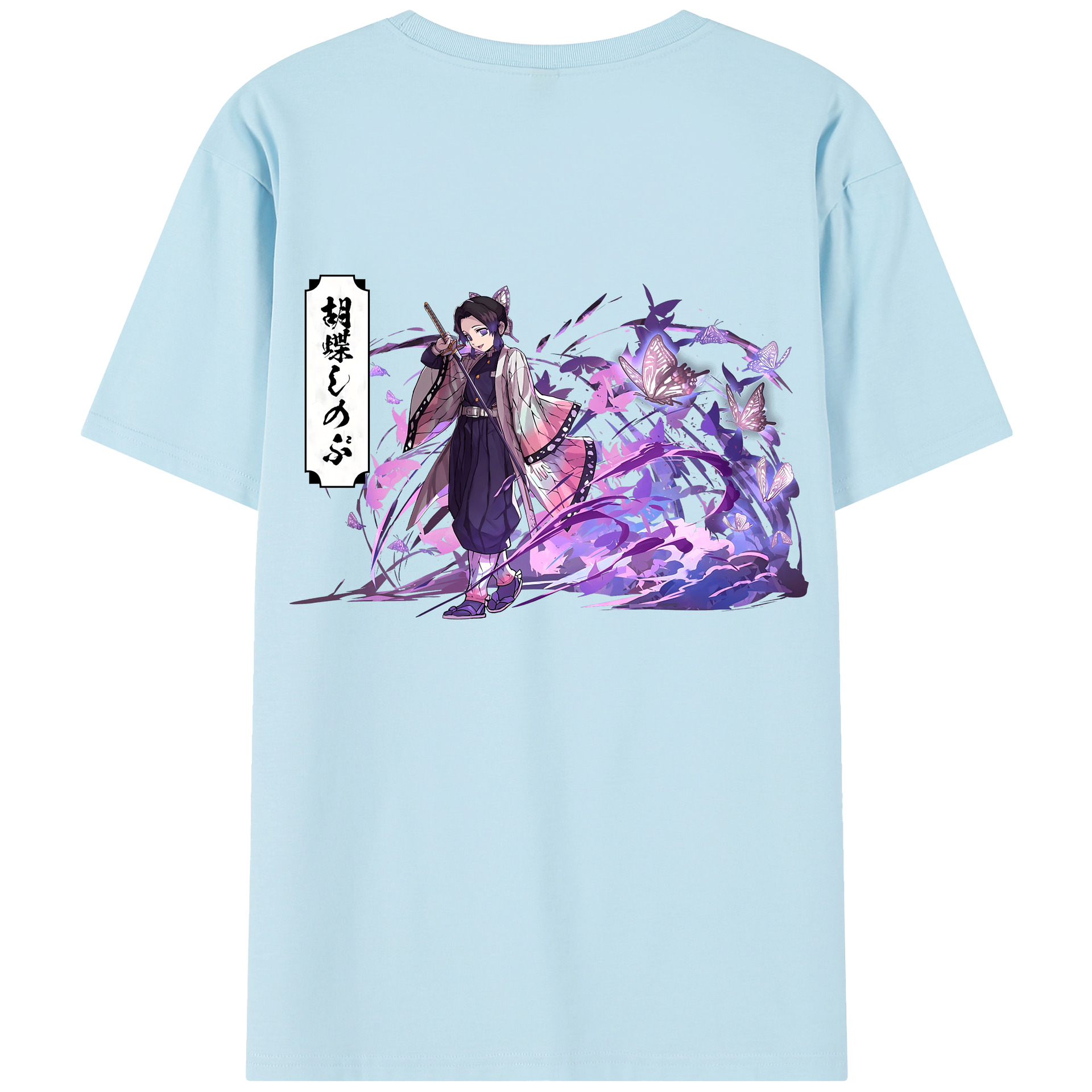 （画像用） 鬼滅の刃（きめつのやいば）蟲柱-胡蝶 しのぶ／こちょう しのぶ Kochou Shinobu 綿100％半袖Tシャツ（背面プリント）